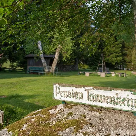 Tannenheim Hotel 3*